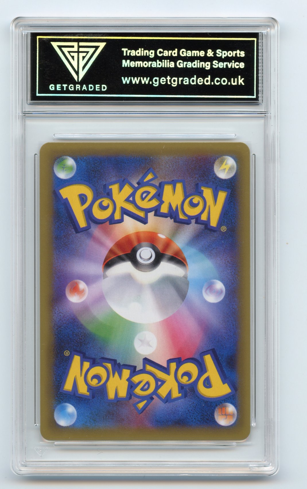 Gyarados 032/087 CP6 1st Ed 20th Anniversary Japanese 2016 Get Graded Pristine 10