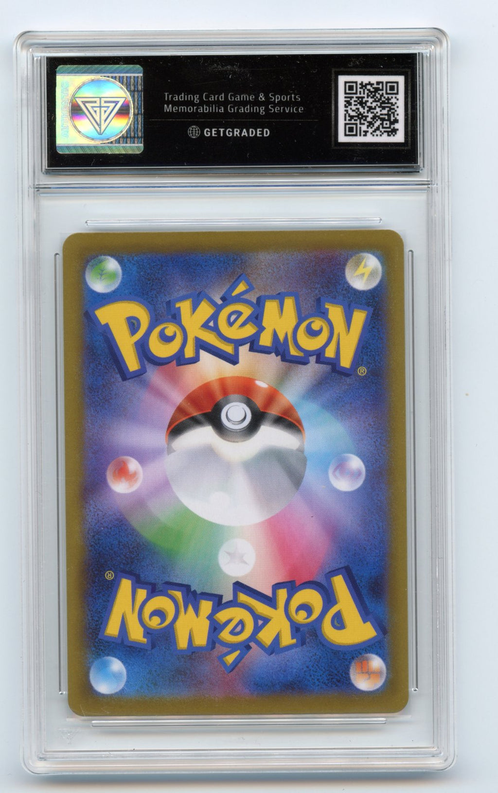 Charizard 017/184 Vmax Climax Japanese Get Graded Pristine 10