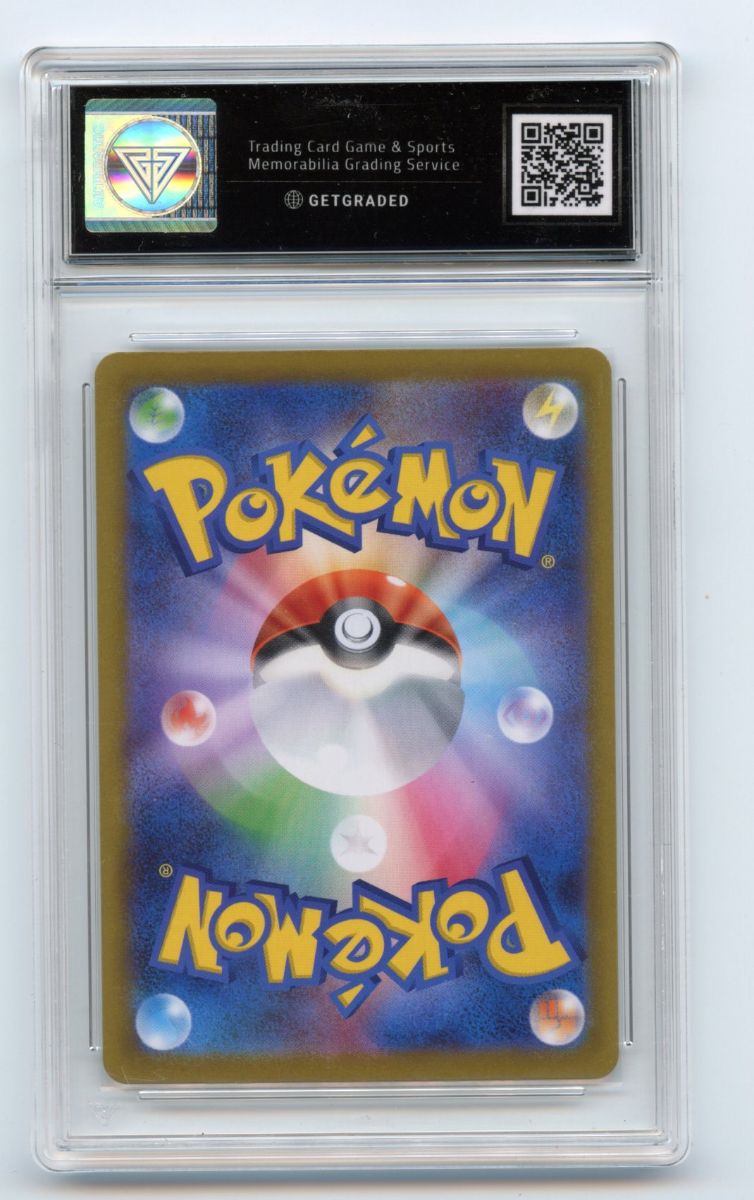 Charizard 017/184 Vmax Climax Japanese Get Graded Pristine 10