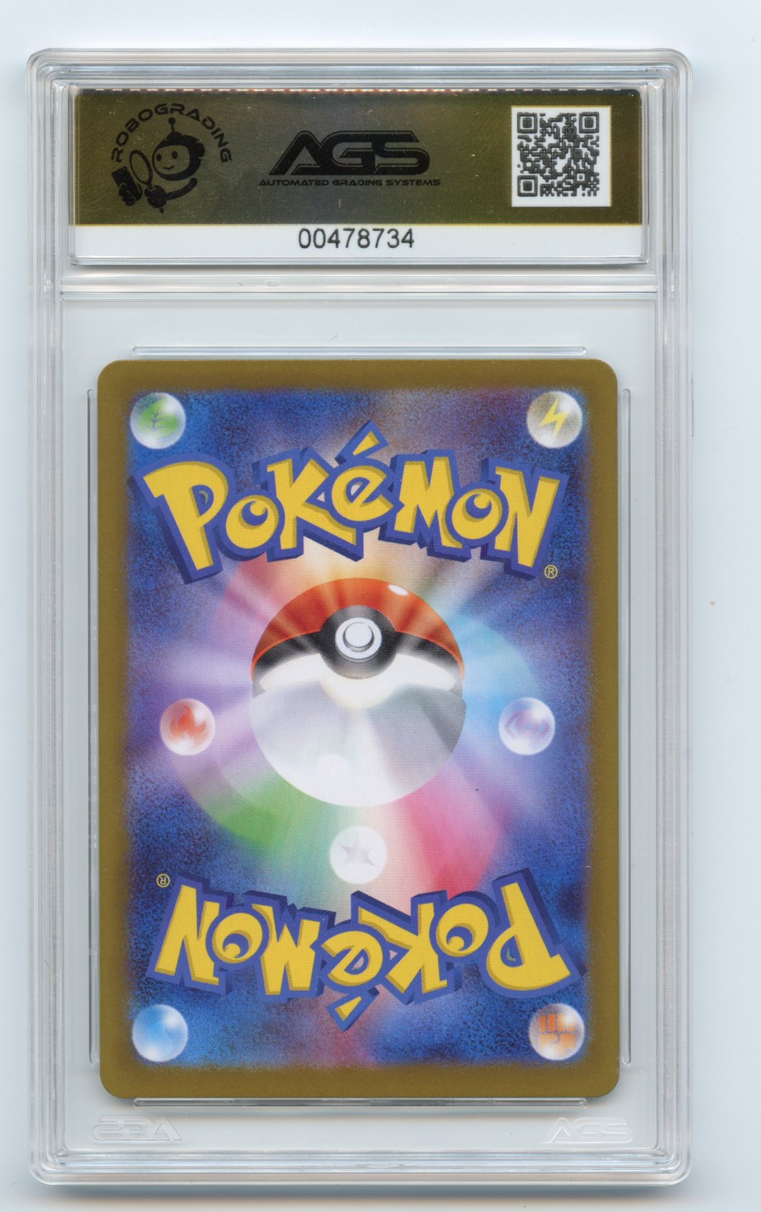 Steelix 073/063 AR Japanese Mega Brave m1L Graded AGS 10