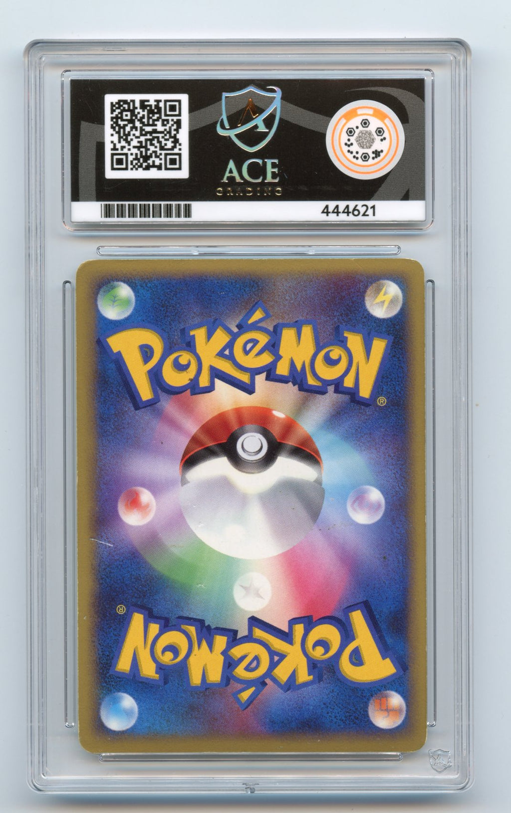 Palkia G LV.X 033/096 1st ed Japanese ACE Graded 2