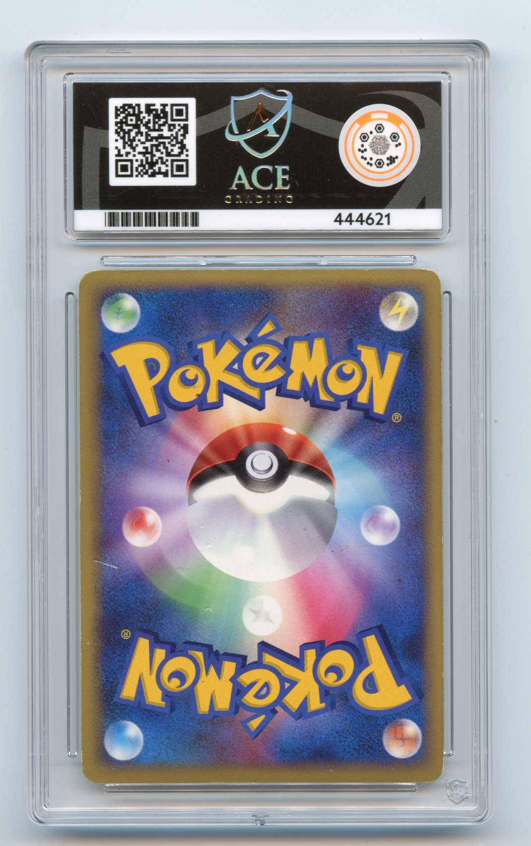 Palkia G LV.X 033/096 1st ed Japanese ACE Graded 2