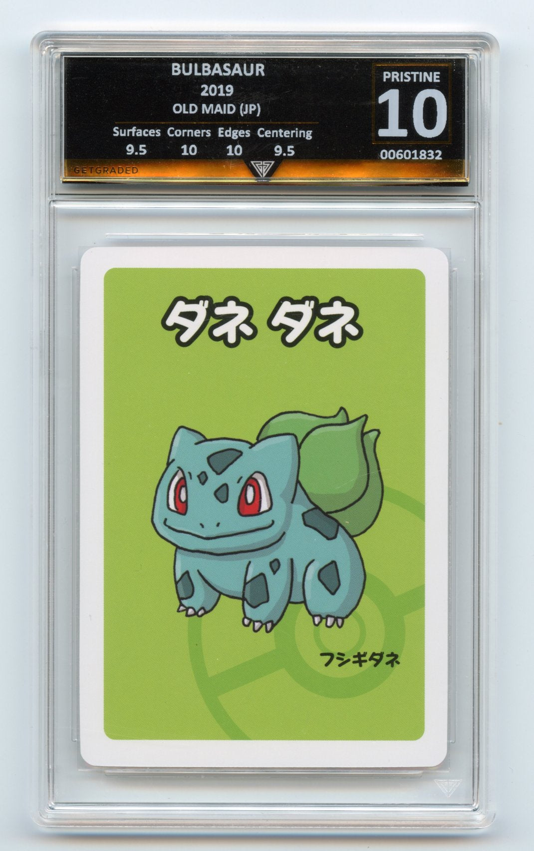 Bulbasaur Old Maid Japanese 2019 Get Graded Pristine 10
