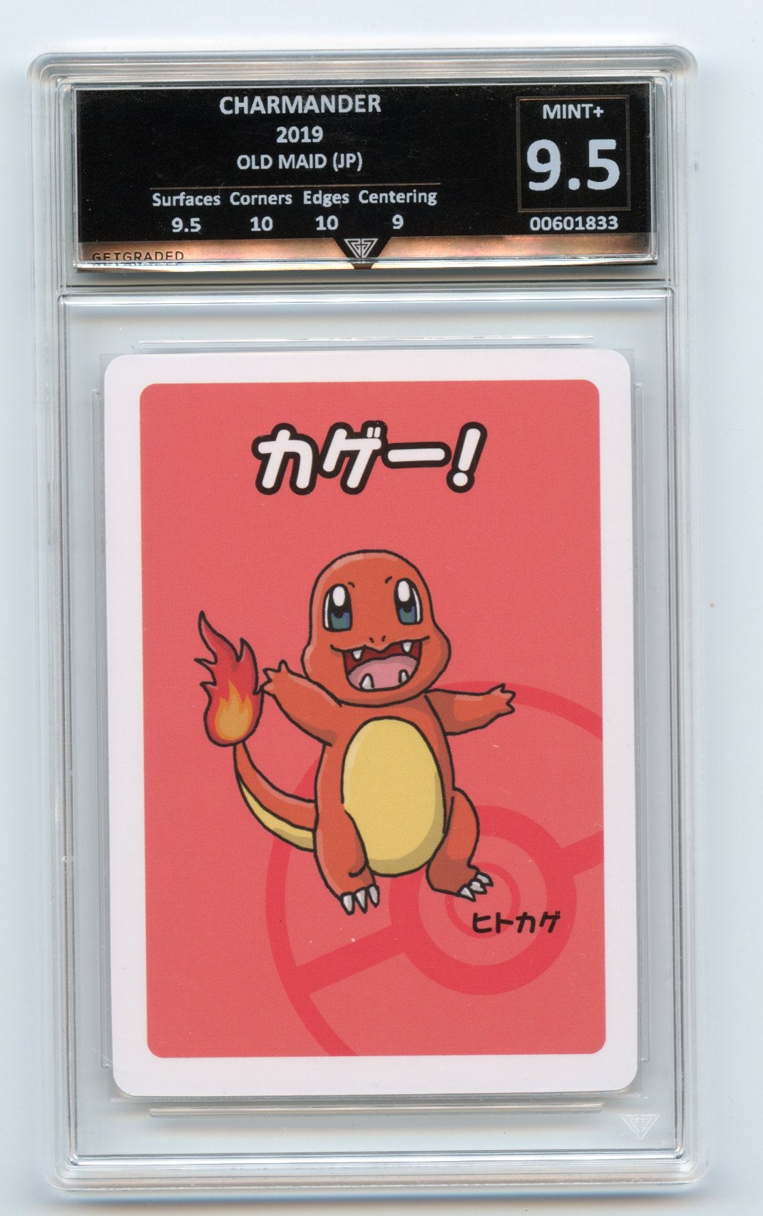 Charmander Old Maid Japanese 2019 Get Graded 9.5 MINT+