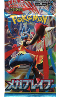 Japanese Mega Brave m1L Single Pokémon Booster Pack