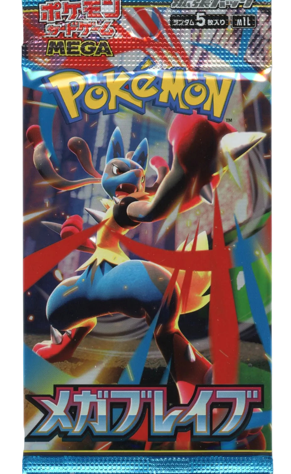 Japanese Mega Brave m1L Single Pokémon Booster Pack